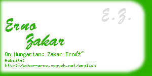 erno zakar business card
